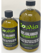Load image into Gallery viewer, Extra Virgin Olive Oil by Ioulia Greek Olive Oil Co.
